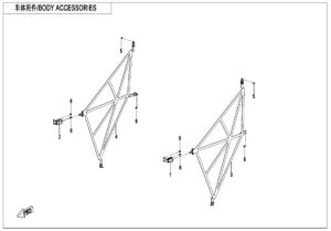 F26-1 BODY ACCESSORIES