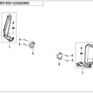 F26-2 BODY ACCESSORIES