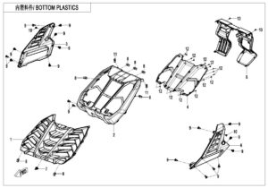 F04-6 BOTTOM PLASTICS(MUD)
