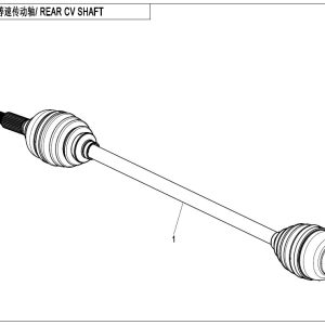 F28 REAR CV SHAFT