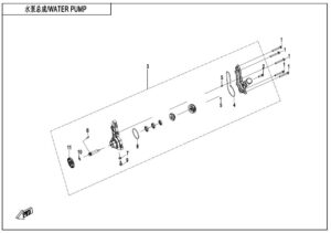 E08 WATER PUMP