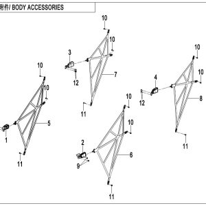 F26-1 BODY ACCESSORIES