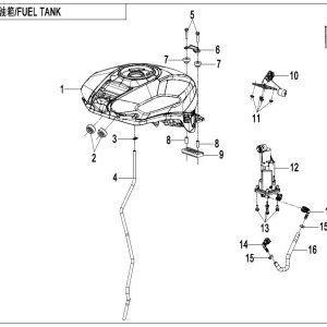F12 FUEL TANK