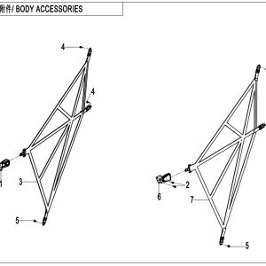 F26-1 BODY ACCESSORIES