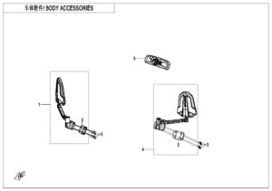 F26-2 BODY ACCESSORIES