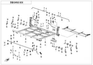 F22-2-B CARGO BOX(BASIC)