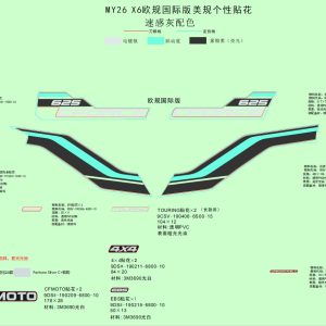 F19-1-C DECAL KITS(VELOCITY GREY)