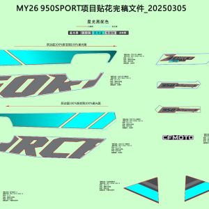 F19-1-A DECAL,2026(NEBULA BLACK)