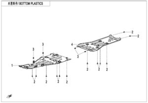 F04-5 BOTTOM PLASTICS