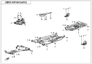 F04-5 BOTTOM PLASTICS
