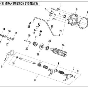 E06-3-V2 TRANSMISSION SYSTEM(3)