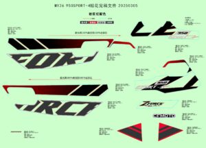 F19-1-B DECAL,2026(MAGMA RED)