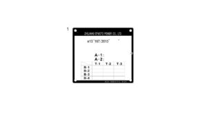 F19-3 VEHICLE PLATE