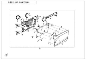 F37-2 LEFT FRONT DOORS