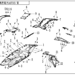 F04-7 PLASTICS 7