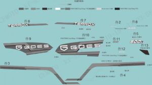 F19-1-C DECAL KITS(GHOST GREY, EPS)