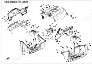 F04-2 MIDDLE PLASTICS