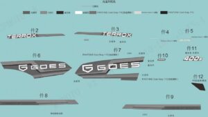 F19-1-D DECAL KITS(GHOST GREY, NO EPS)