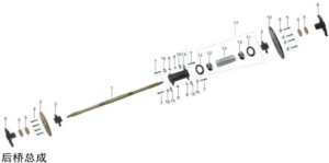 Sestava zadní nápravy