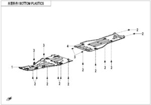 F04-5 BOTTOM PLASTICS
