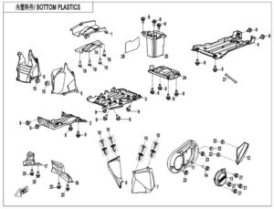 F04-4 BOTTOM PLASTICS