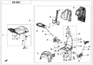 F13 SEAT
