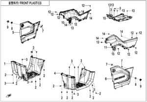 F04-3 MIDDLE PLASTICS