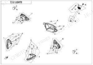 F16 LIGHTS