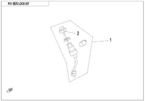 F01 LOCK KIT