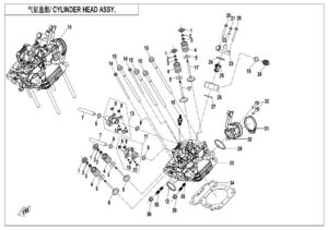 E02-2 CYLINDER HEAD ASSY.