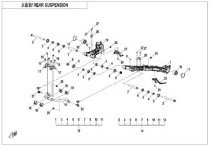 F06-1 REAR SUSPENSION