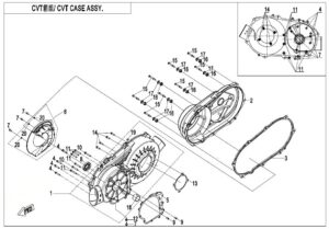 E01-3 CVT CASE ASSY.