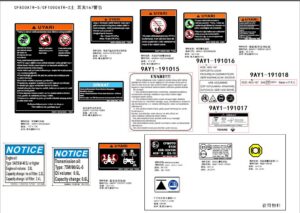 F19-2-B-V3 DECAL WARNING(Turkey)
