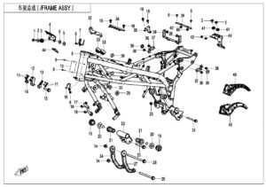 F03-1 FRAME 1