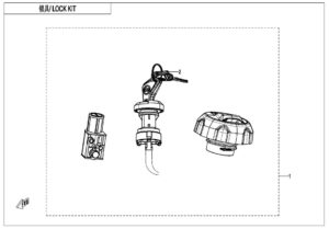 F01-C LOCK KIT(WITH FUEL TANK LOCK@^GEARSHIFT LOCK)