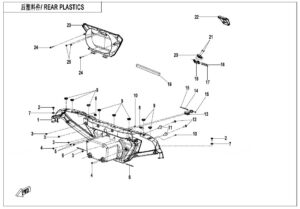 F04-6 REAR PLASTICS