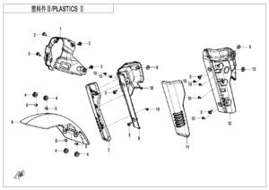 F04-2 PLASTICS 2