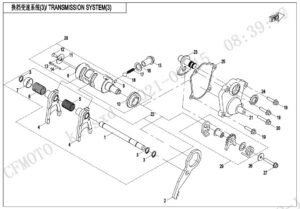 E06-3-V1 TRANSMISSION SYSTEM(3)